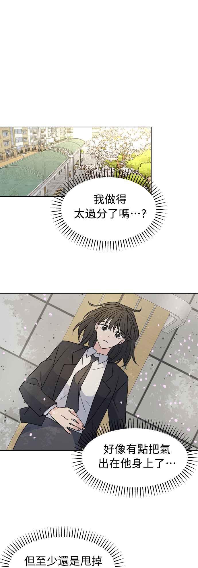51.jpg