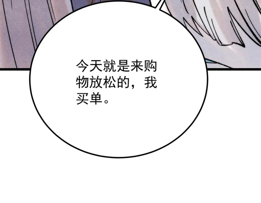 86.jpg