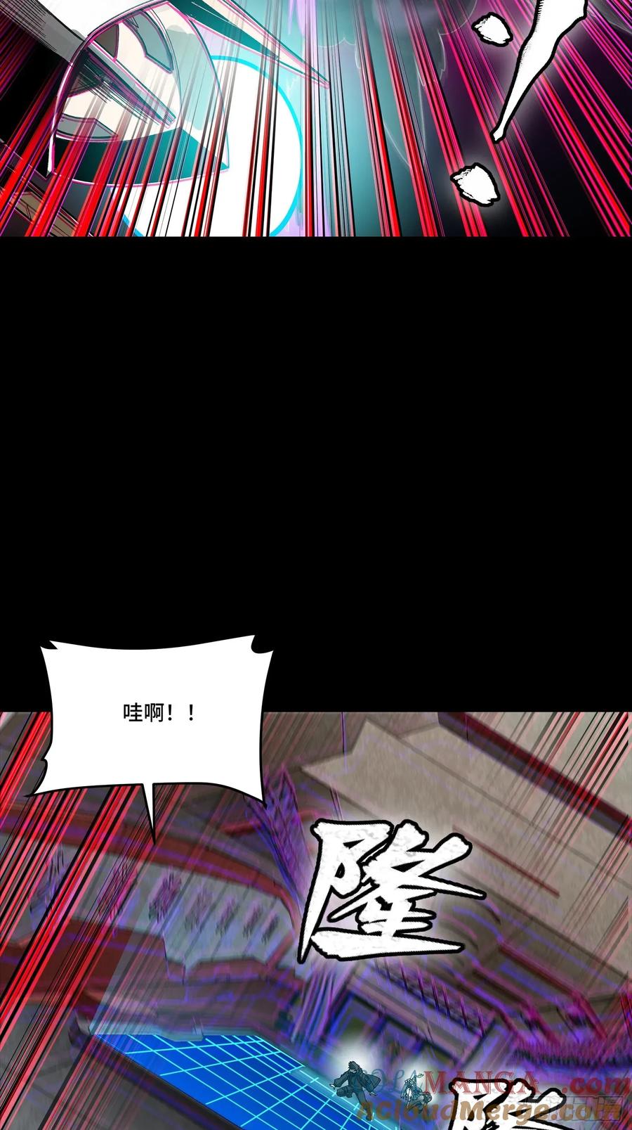 277兽潮开战-星甲魂将传-乐想动漫 x 摩动核稳霸（第16张）