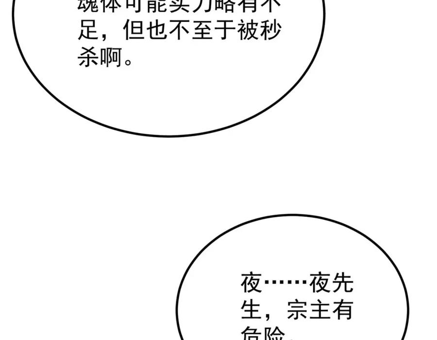190.jpg