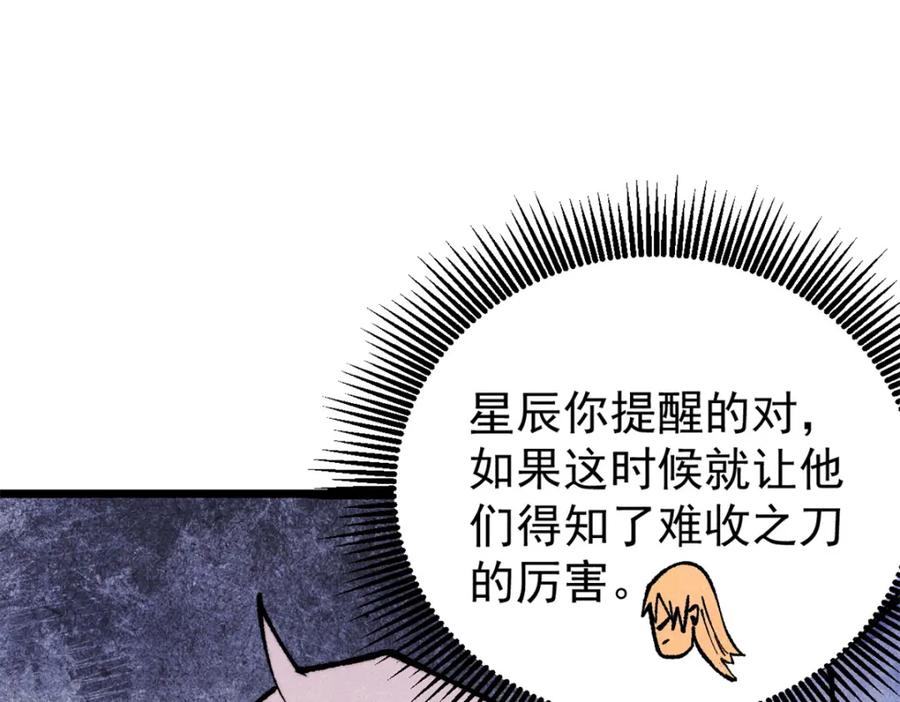 134.jpg