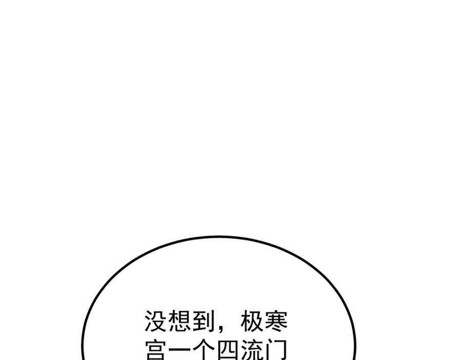 80.jpg