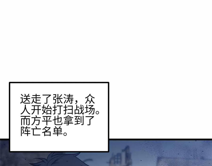 108.jpg