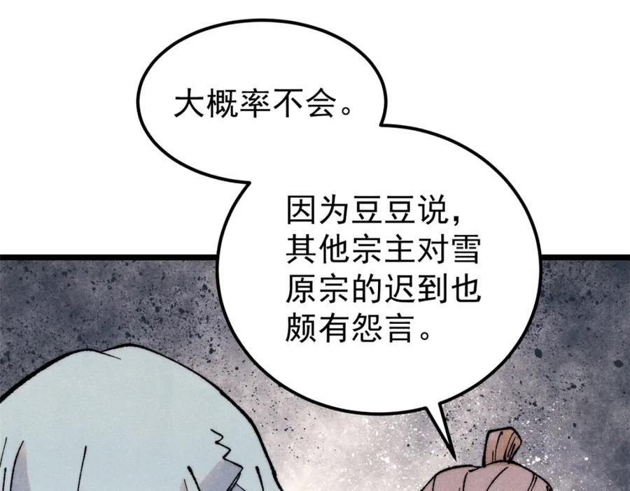 95.jpg