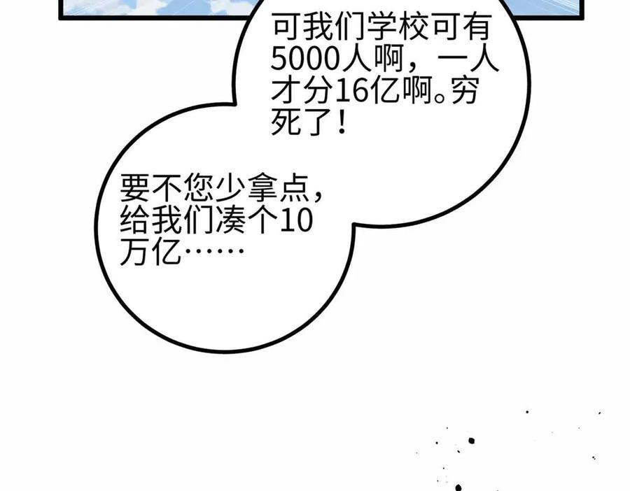 104.jpg