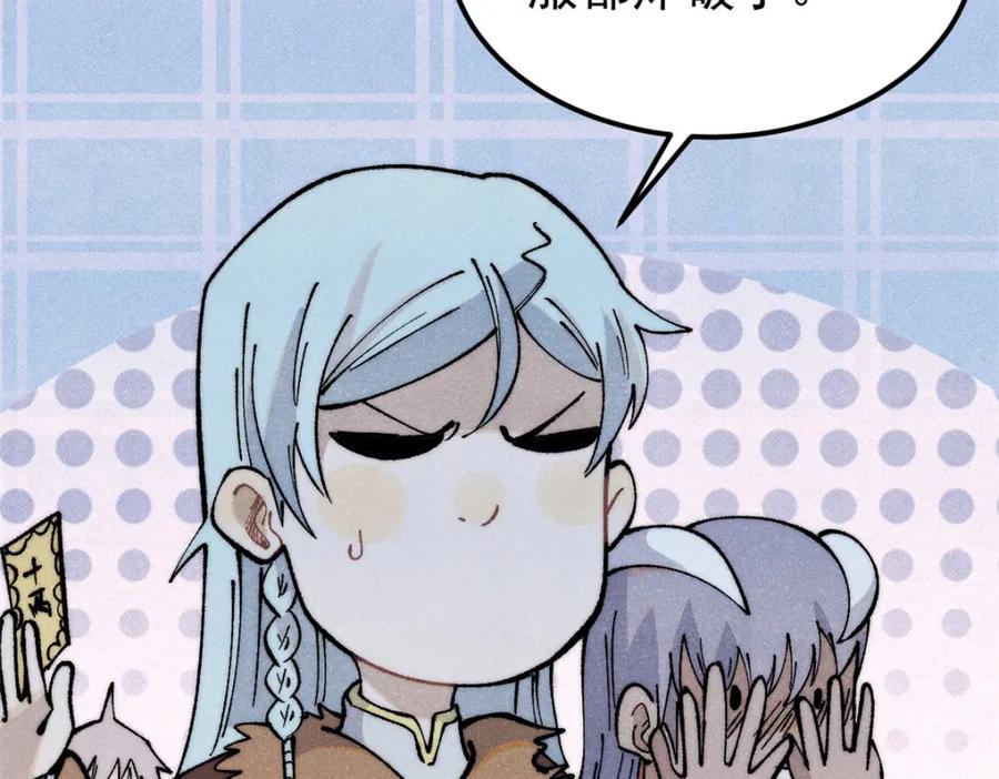 194.jpg