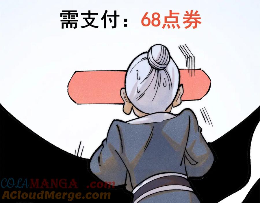 129.jpg
