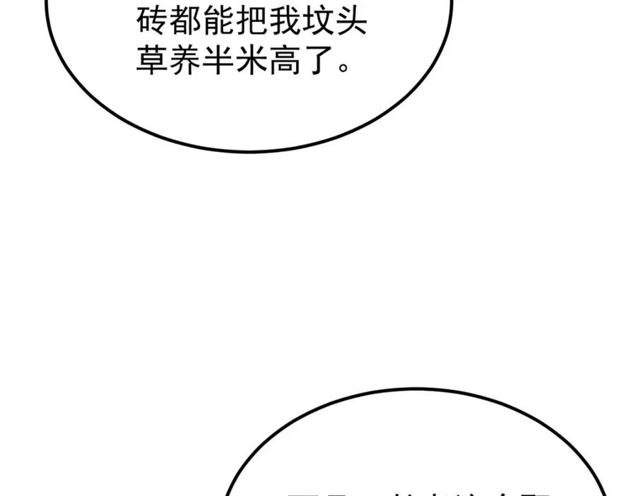 86.jpg