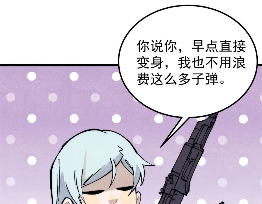 104.jpg