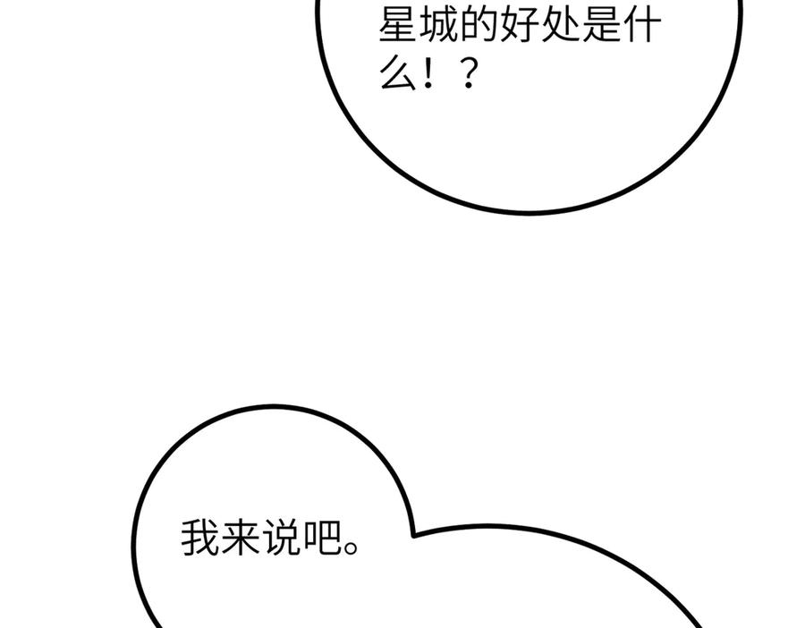 82.jpg