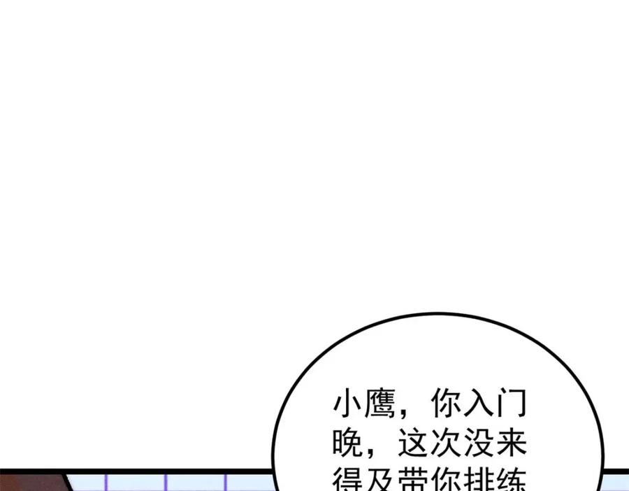 184.jpg
