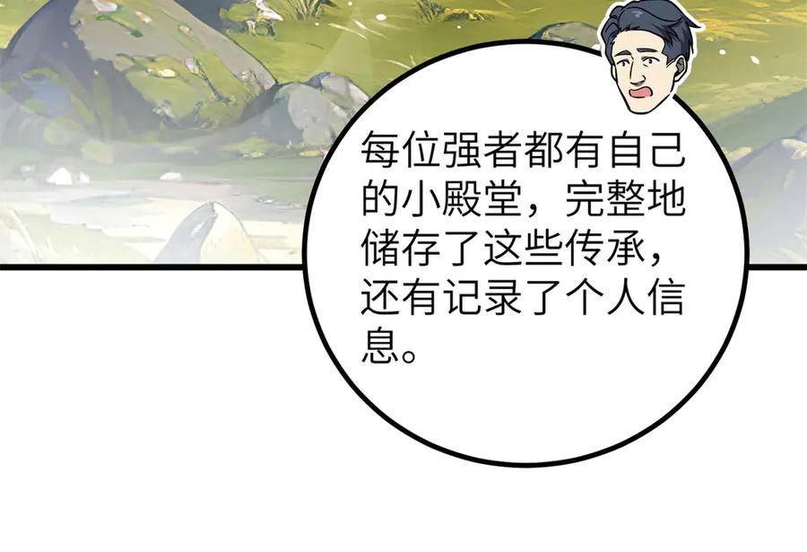 70.jpg