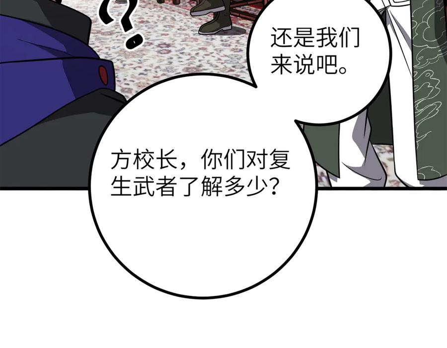 58.jpg