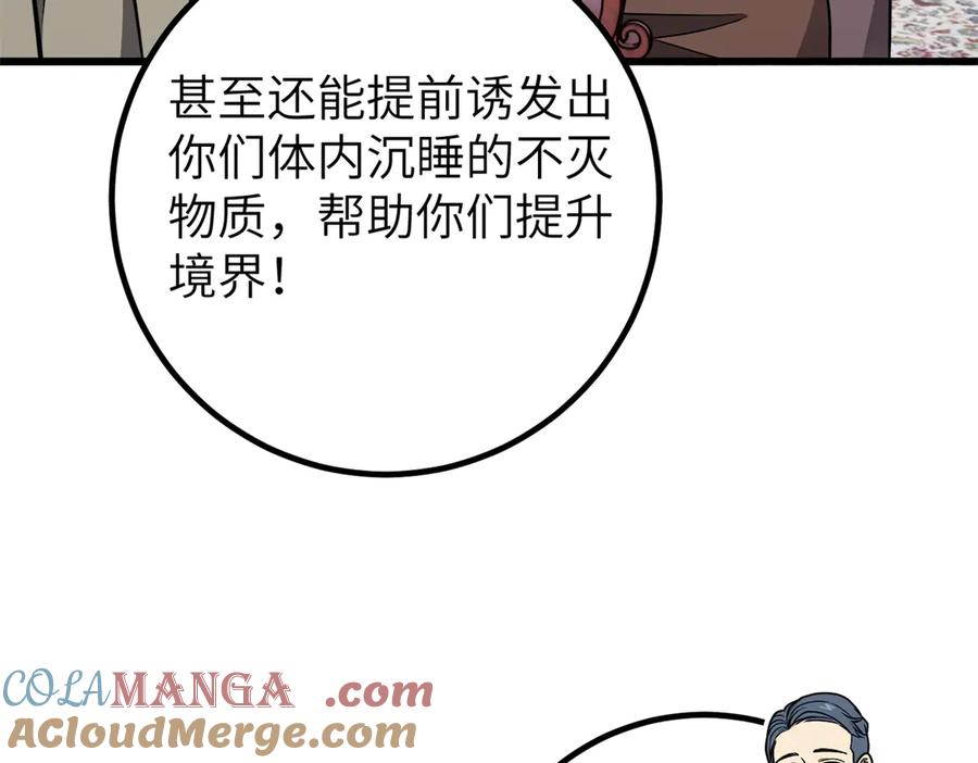 73.jpg