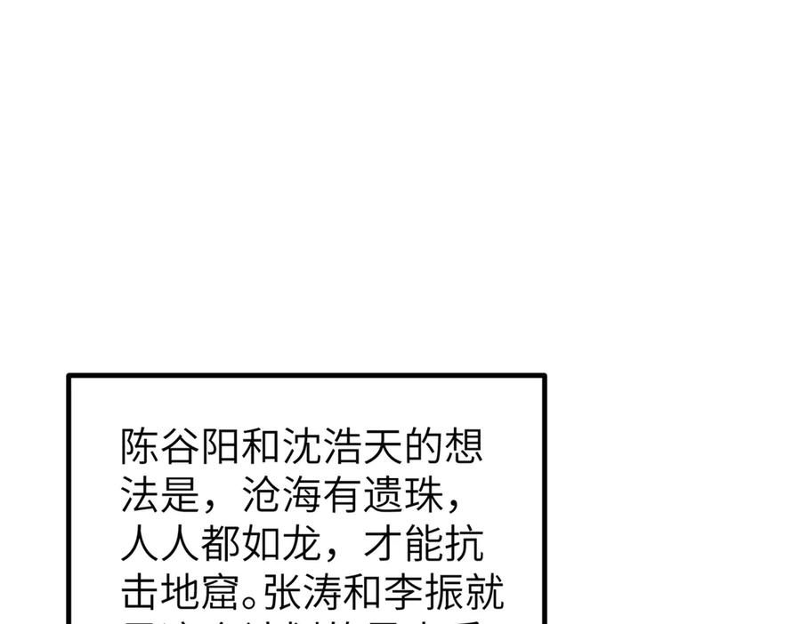 107.jpg