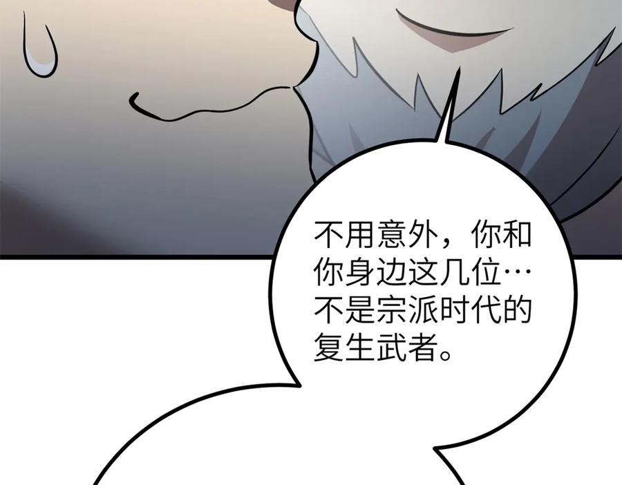 88.jpg
