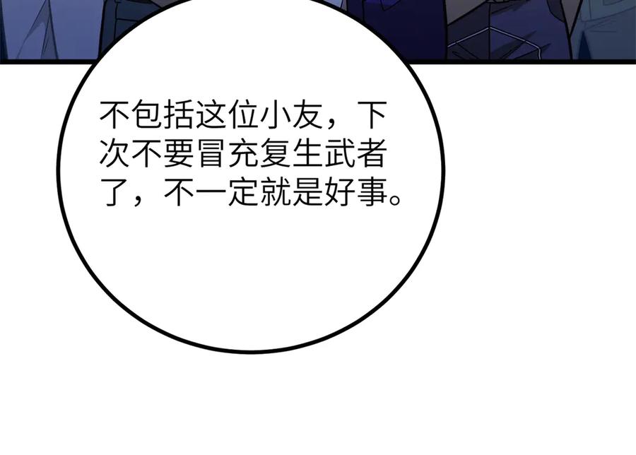 94.jpg