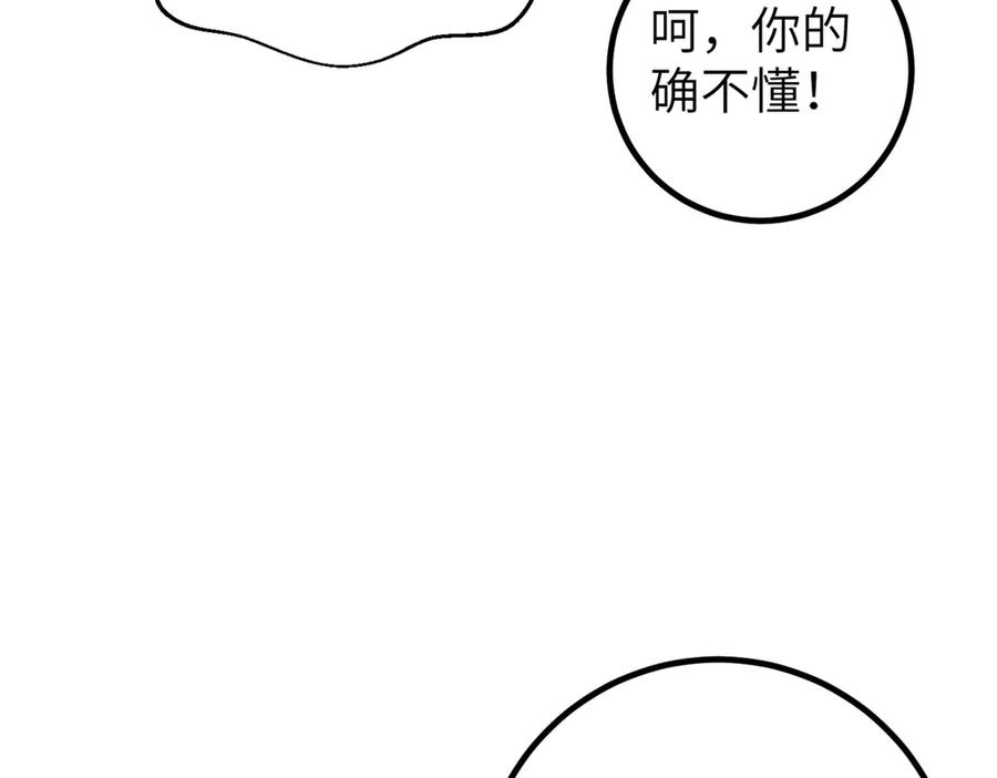 84.jpg