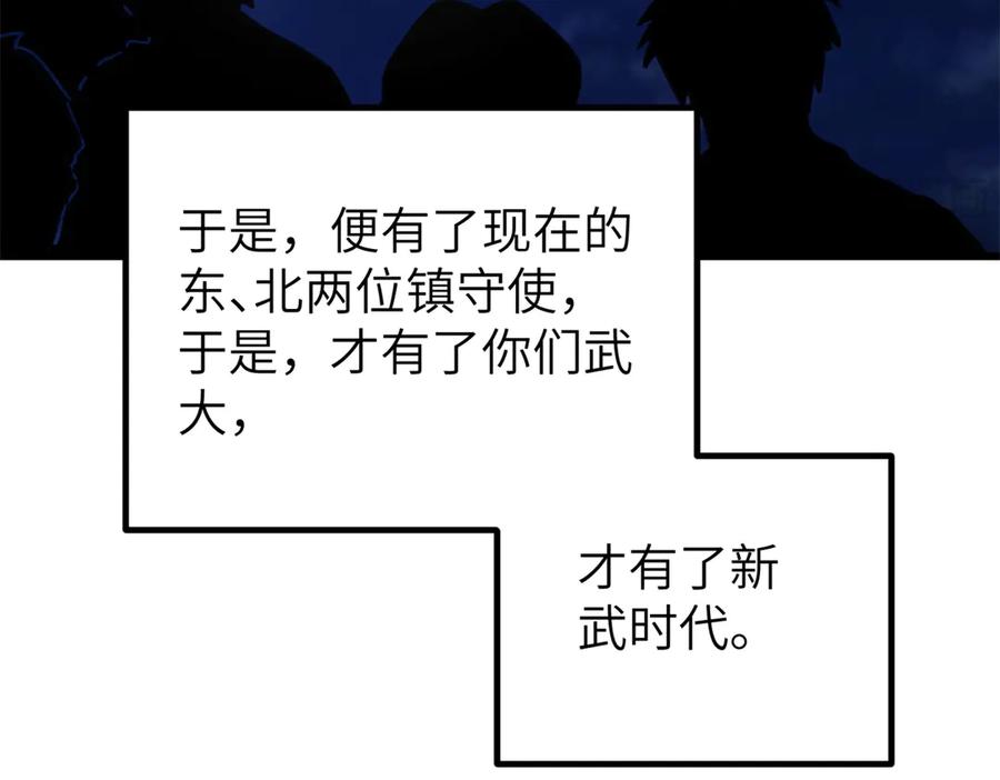 106.jpg