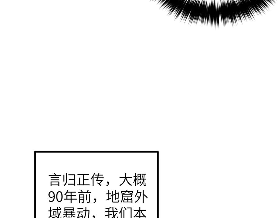 98.jpg