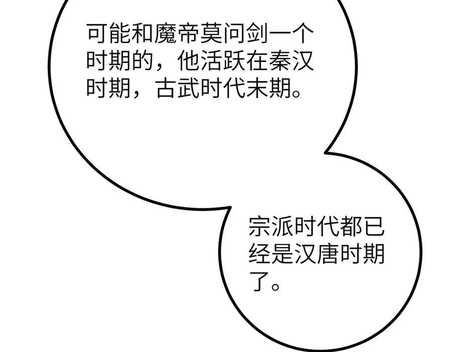 90.jpg