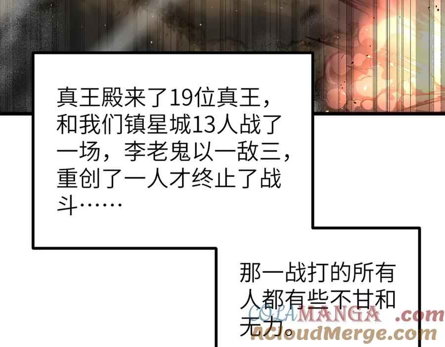 101.jpg