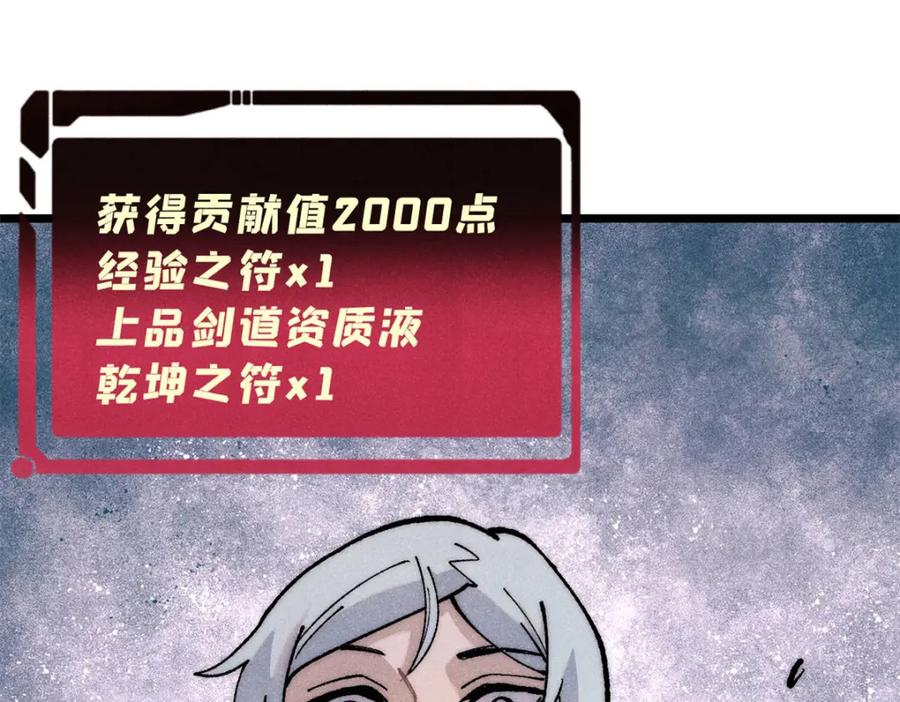 104.jpg