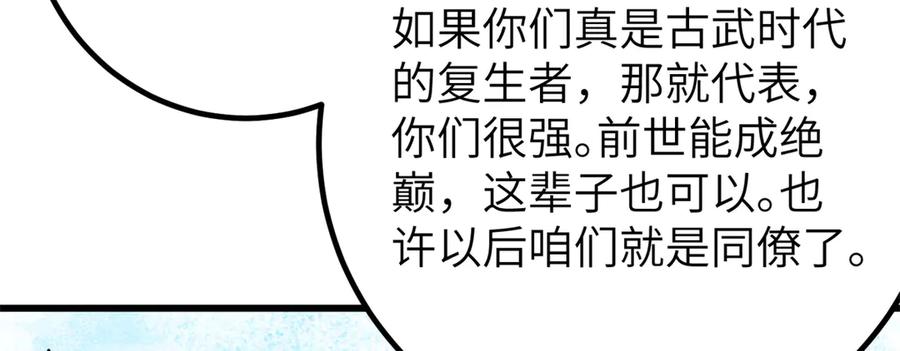 92.jpg