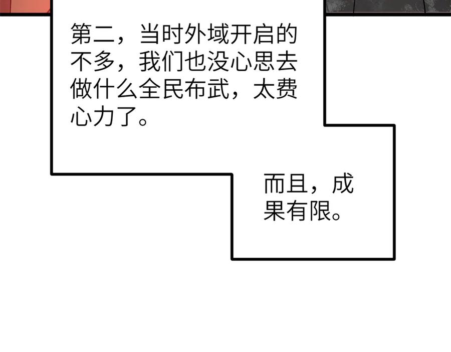 112.jpg