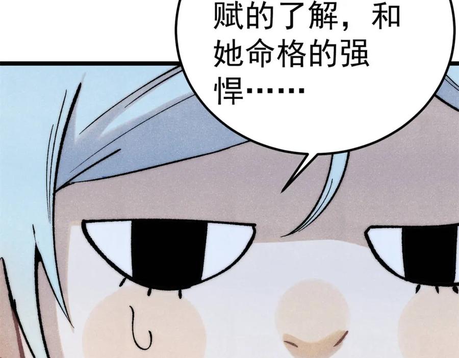 119.jpg