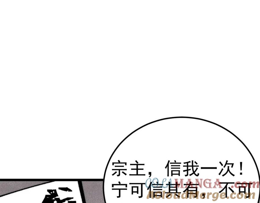 89.jpg