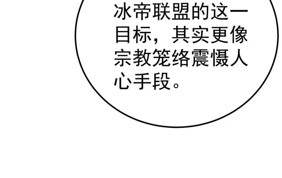 86.jpg