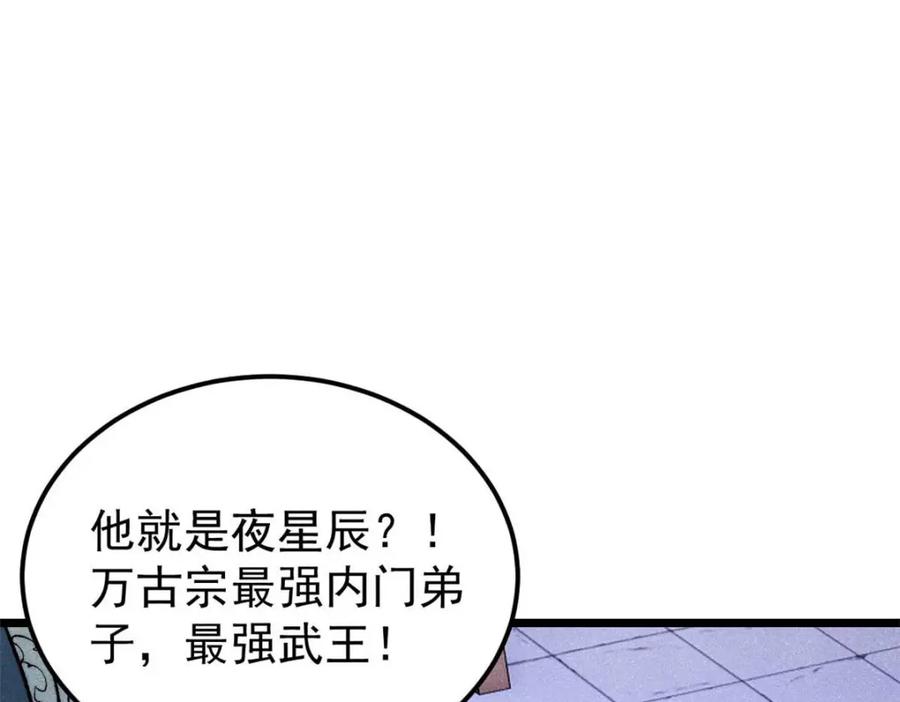78.jpg