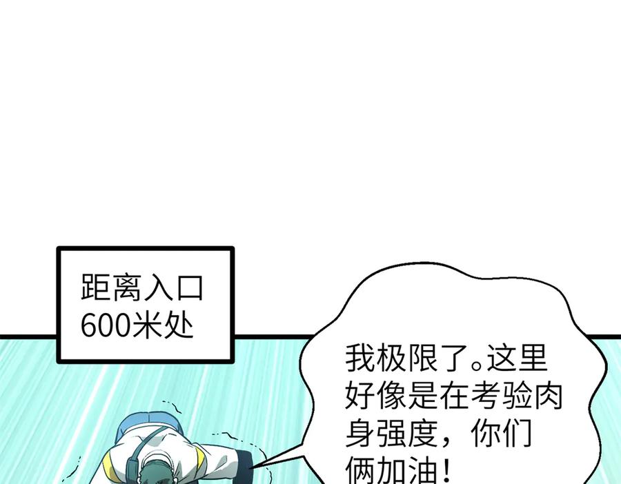 79.jpg