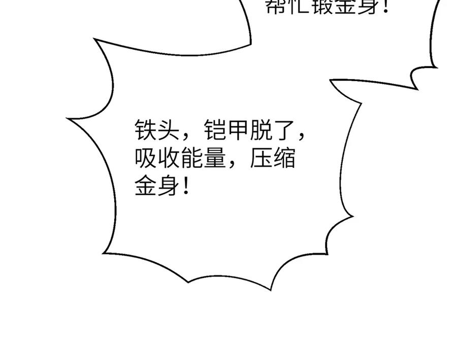 82.jpg