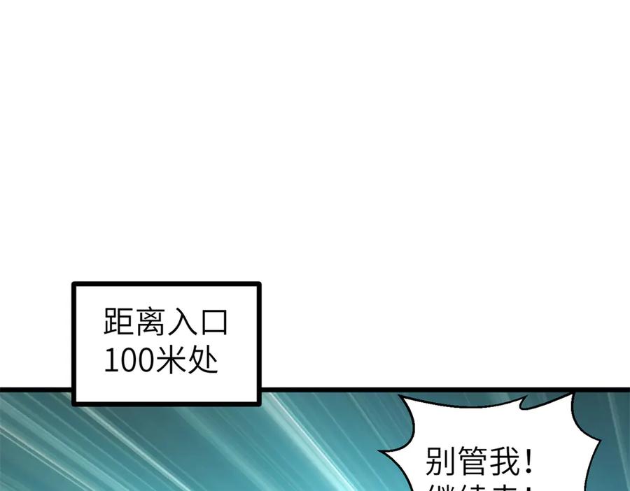 76.jpg