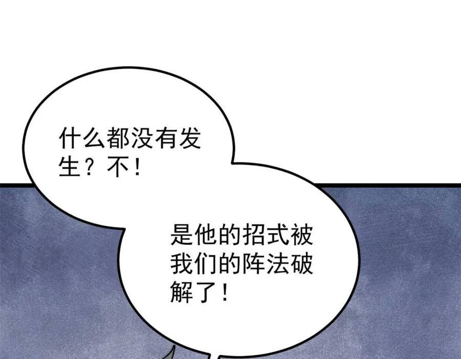 114.jpg