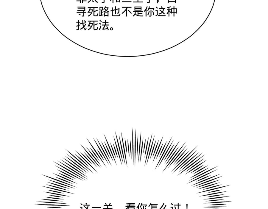106.jpg