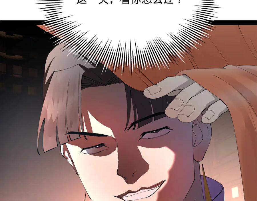 107.jpg