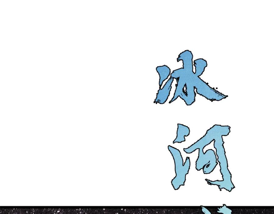 76.jpg