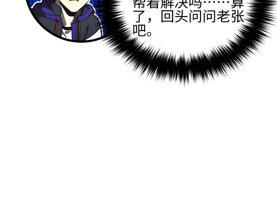 76.jpg