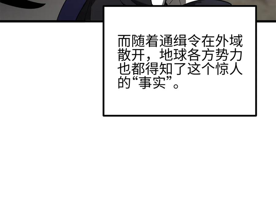 86.jpg