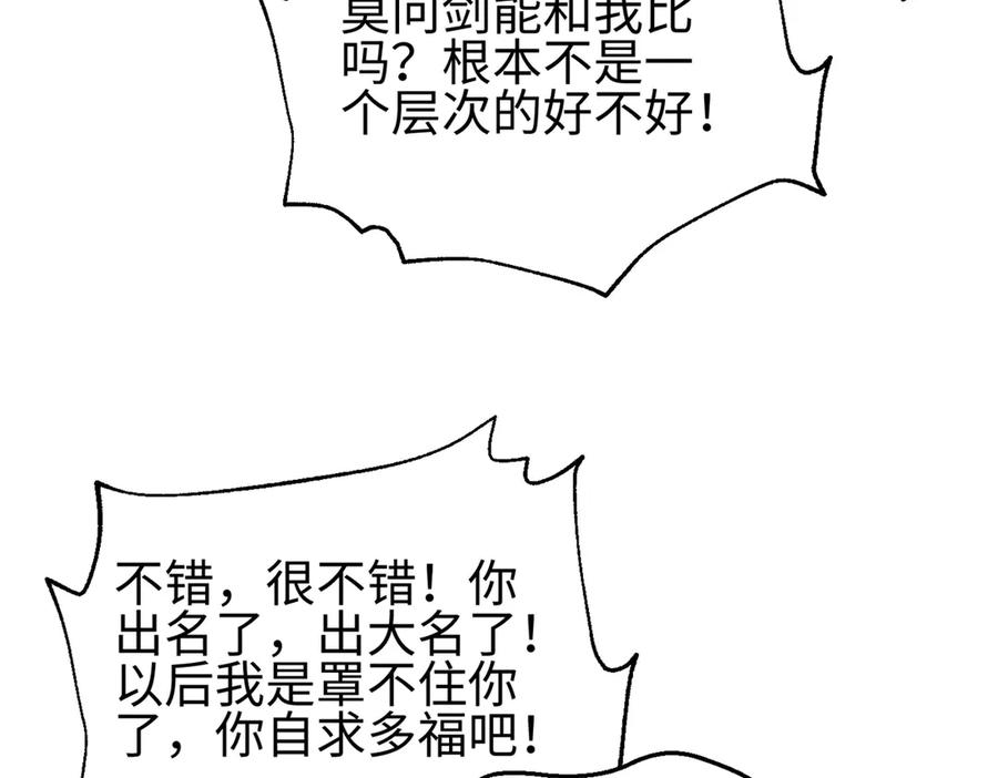 90.jpg