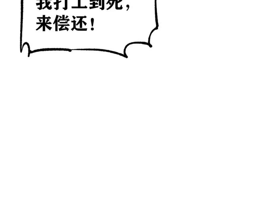 235.jpg