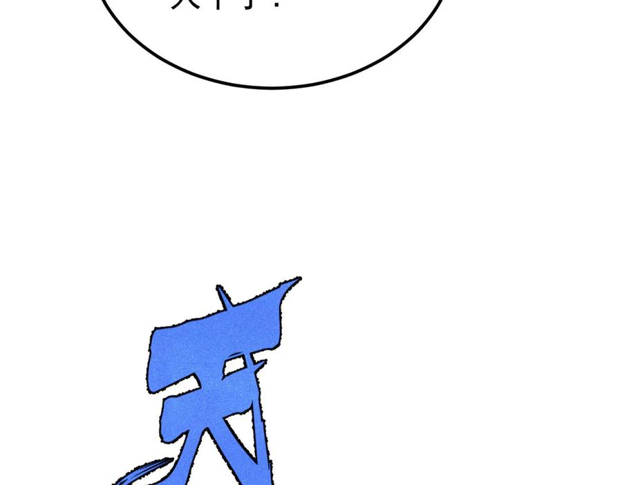 154.jpg