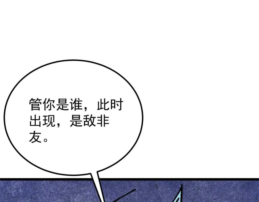 88.jpg