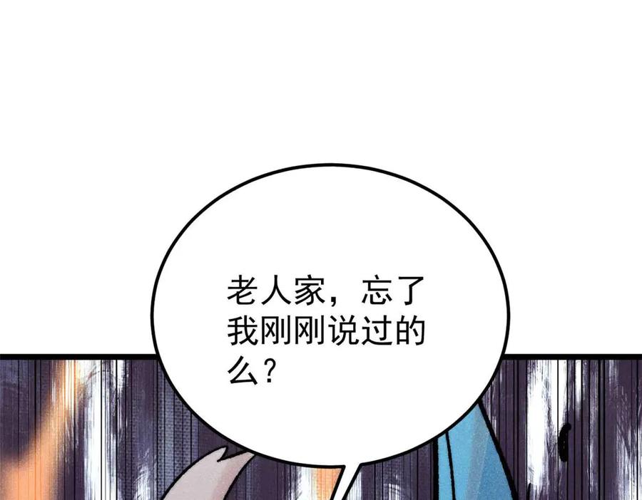 59.jpg