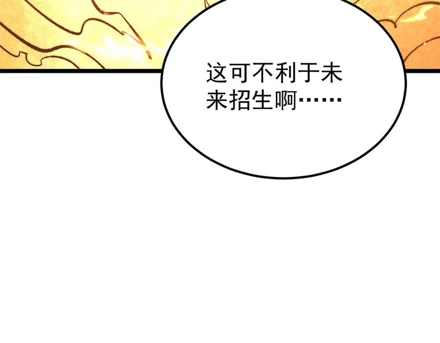 95.jpg