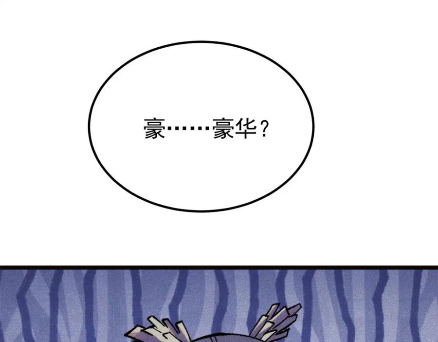 96.jpg