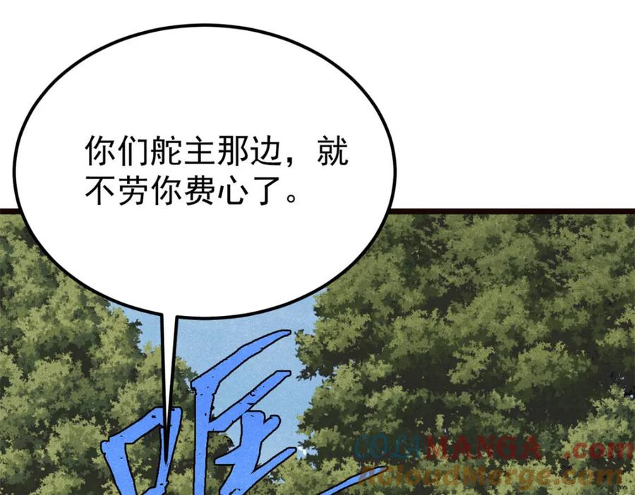 85.jpg
